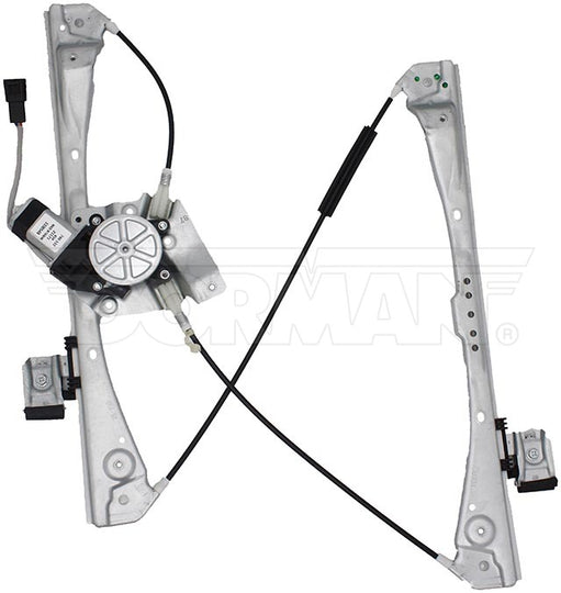 748-532 Window Motor and Regulator Assembly Dorman - OE Solutions Canada