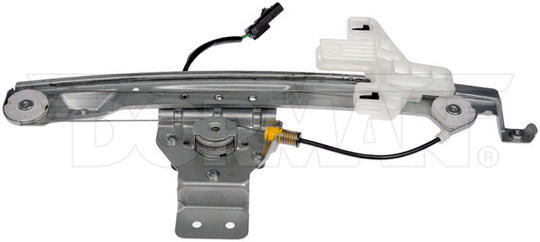 748-538 Window Motor and Regulator Assembly Dorman - OE Solutions Canada