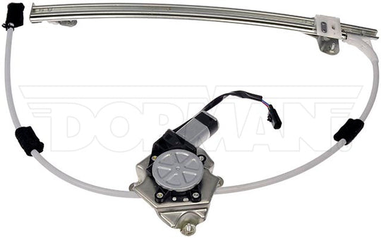 748-568 Window Motor and Regulator Assembly Dorman - OE Solutions Canada