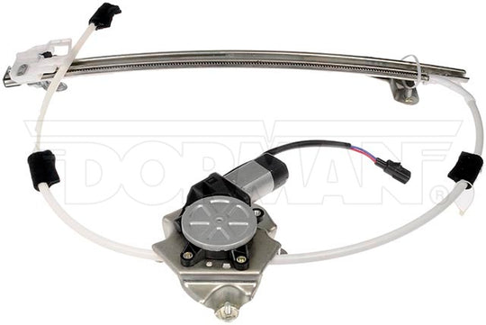 748-570 Window Motor and Regulator Assembly Dorman - OE Solutions Canada