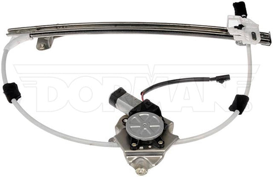 748-571 Window Motor and Regulator Assembly Dorman - OE Solutions Canada