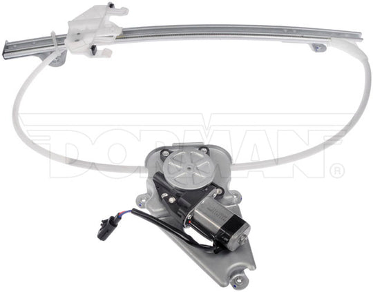 748-574 Window Motor and Regulator Assembly Dorman - OE Solutions Canada
