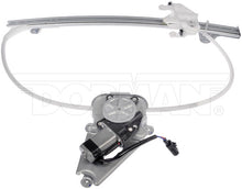 Load image into Gallery viewer, 748-575 Window Motor and Regulator Assembly Dorman - OE Solutions Canada