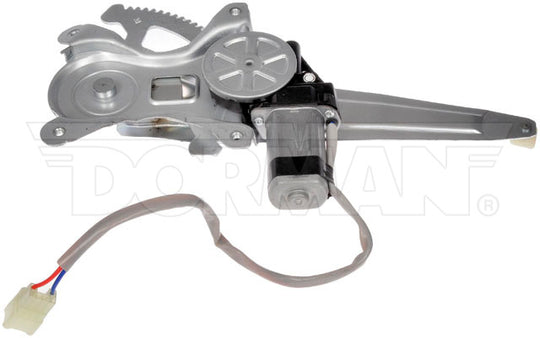 748-580 Window Motor and Regulator Assembly Dorman - OE Solutions Canada