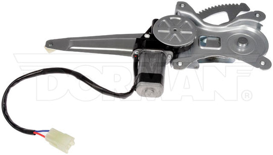 748-581 Window Motor and Regulator Assembly Dorman - OE Solutions Canada