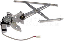 Charger l'image dans la galerie, 748-607 Window Motor and Regulator Assembly Dorman - OE Solutions Canada
