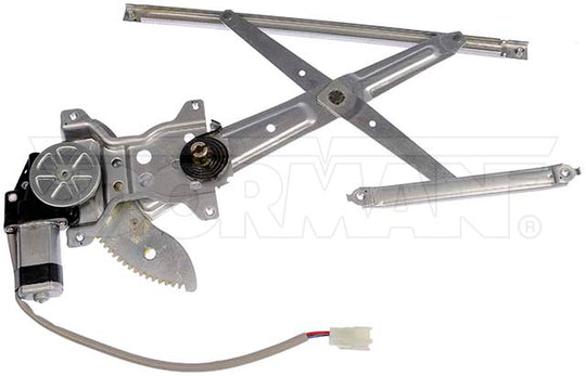 748-607 Window Motor and Regulator Assembly Dorman - OE Solutions Canada