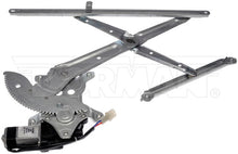Load image into Gallery viewer, 748-664 Window Motor and Regulator Assembly Dorman - OE Solutions Canada