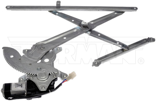 748-664 Window Motor and Regulator Assembly Dorman - OE Solutions Canada