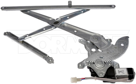 748-665 Window Motor and Regulator Assembly Dorman - OE Solutions Canada