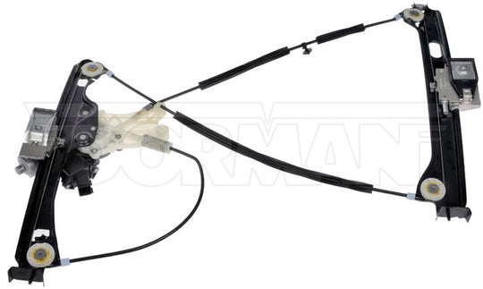 748-678 Window Motor and Regulator Assembly Dorman - OE Solutions Canada