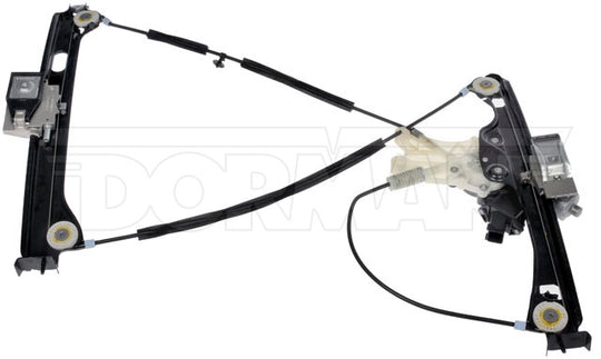 748-679 Window Motor and Regulator Assembly Dorman - OE Solutions Canada