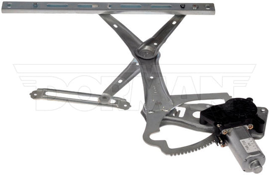 748-708 Window Motor and Regulator Assembly Dorman - OE Solutions Canada