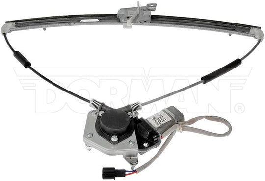 748-711 Window Motor and Regulator Assembly Dorman - OE Solutions Canada