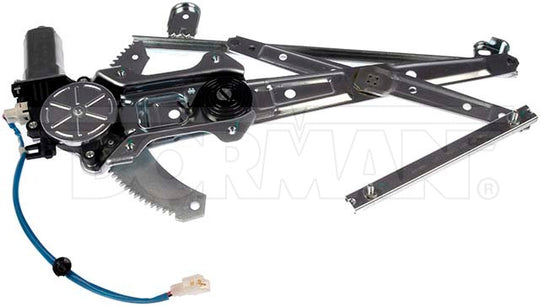 748-891 Window Motor and Regulator Assembly Dorman - OE Solutions Canada