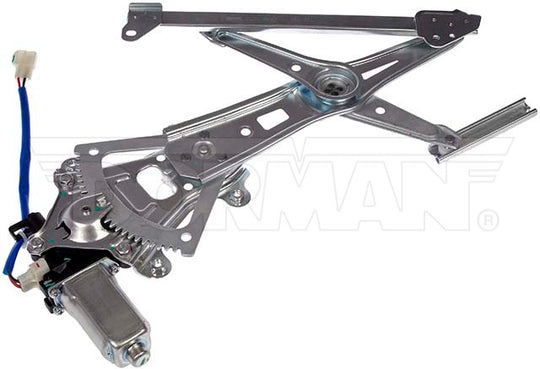 748-895 Window Motor and Regulator Assembly Dorman - OE Solutions Canada