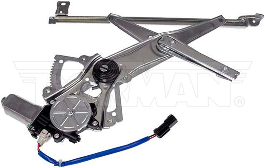 748-897 Window Motor and Regulator Assembly Dorman - OE Solutions Canada