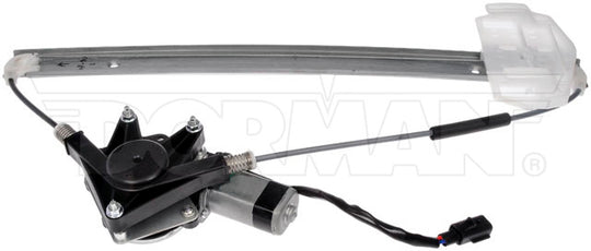748-912 Window Motor and Regulator Assembly Dorman - OE Solutions Canada