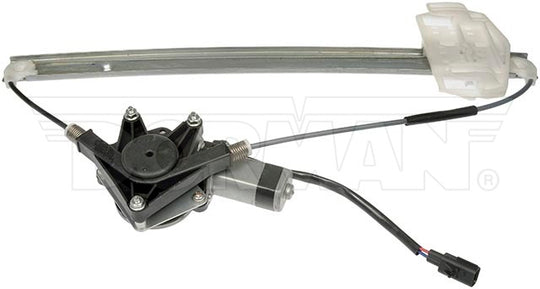 748-921 Window Motor and Regulator Assembly Dorman - OE Solutions Canada