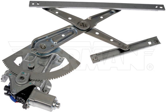 748-945 Window Motor and Regulator Assembly Dorman - OE Solutions Canada