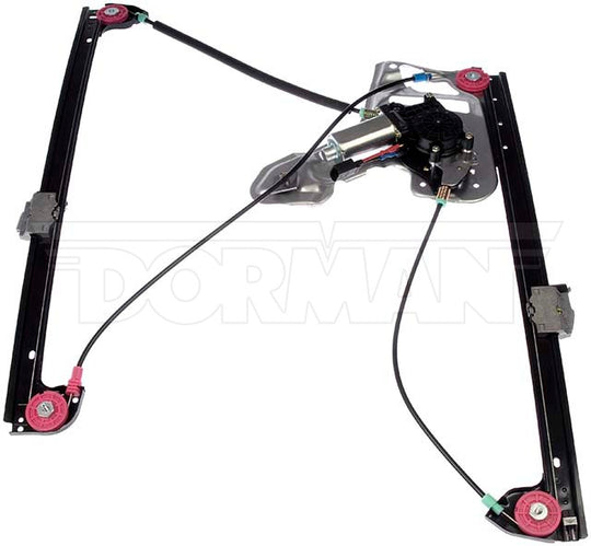 748-988 Window Motor and Regulator Assembly Dorman - OE Solutions Canada