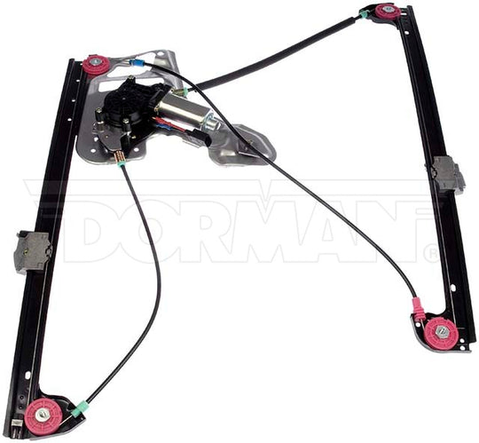 748-989 Window Motor and Regulator Assembly Dorman - OE Solutions Canada