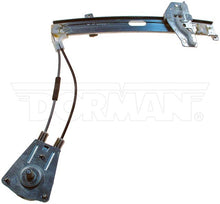 Load image into Gallery viewer, 749-071 Window Regulator Dorman - OE Solutions Canada