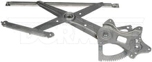Load image into Gallery viewer, 749-073 Window Regulator Dorman - OE Solutions Canada