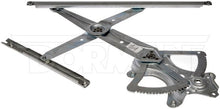 Load image into Gallery viewer, 749-097 Window Regulator Dorman - OE Solutions Canada
