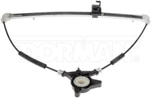 Load image into Gallery viewer, 749-125 Window Regulator Dorman - OE Solutions Canada