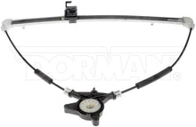 Load image into Gallery viewer, 749-126 Window Regulator Dorman - OE Solutions Canada