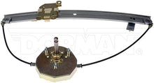Load image into Gallery viewer, 749-156 Window Regulator Dorman - OE Solutions Canada