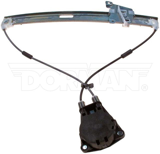 749-157 Window Regulator Dorman - OE Solutions Canada