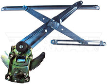 Load image into Gallery viewer, 749-214 Window Regulator Dorman - OE Solutions Canada
