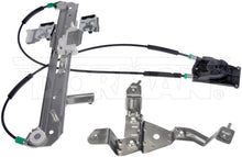 Load image into Gallery viewer, 749-229 Window Regulator Dorman - OE Solutions Canada
