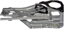 Load image into Gallery viewer, 749-374 Window Regulator Dorman - OE Solutions Canada