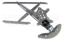 Load image into Gallery viewer, 749-502 Window Regulator Dorman - OE Solutions Canada