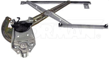 Charger l'image dans la galerie, 749-556 Window Regulator Dorman - OE Solutions Canada