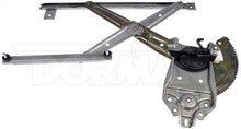 Charger l'image dans la galerie, 749-557 Window Regulator Dorman - OE Solutions Canada