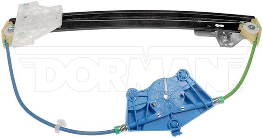 749-639 Window Regulator Dorman - OE Solutions Canada