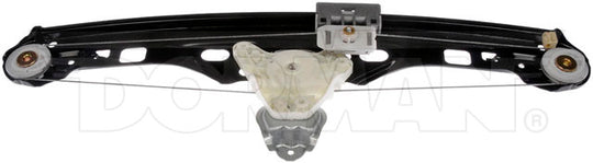 749-706 Window Regulator Dorman - OE Solutions Canada