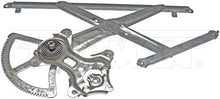Load image into Gallery viewer, 749-736 Window Regulator Dorman - OE Solutions Canada