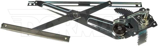 749-842 Window Regulator Dorman - OE Solutions Canada