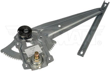 Load image into Gallery viewer, 749-854 Window Regulator Dorman - OE Solutions Canada