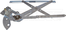 Load image into Gallery viewer, 749-857 Window Regulator Dorman - OE Solutions Canada