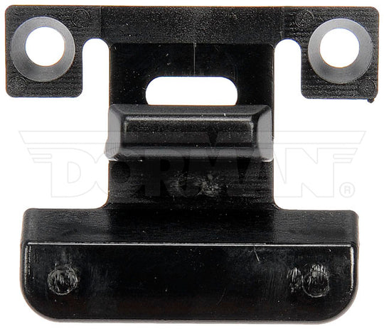 74931 Center Console Latch Dorman - HELP Canada