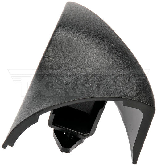 74952 Door Mirror Mount Cover Dorman - HELP Canada