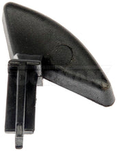 Charger l'image dans la galerie, 74968 Steering Column Locking Tilt Lever Dorman - HELP Canada