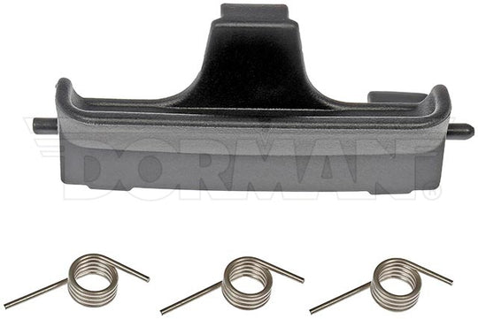 74975 Center Console Latch Dorman - HELP Canada