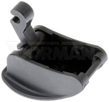 Load image into Gallery viewer, 74981 Vent Window Latch Dorman - HELP Canada